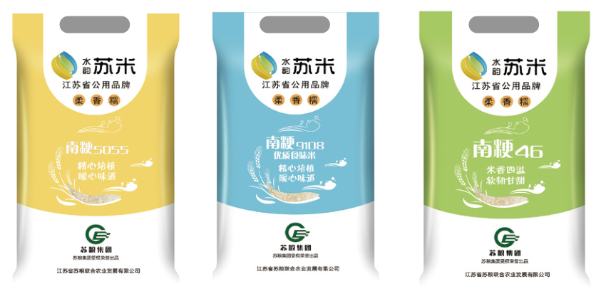 水韵苏米——江苏大米区域公用品牌